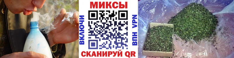 Бутират GHB  Купить  Тетюши 