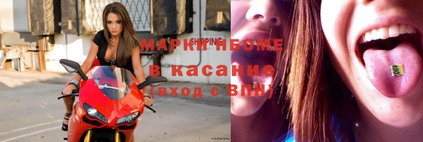мет Богородицк