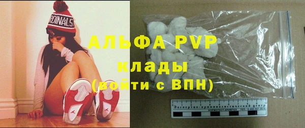 мет Богородицк