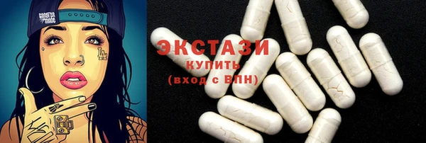 марки lsd Богданович