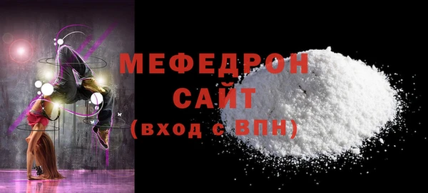 марки lsd Богданович