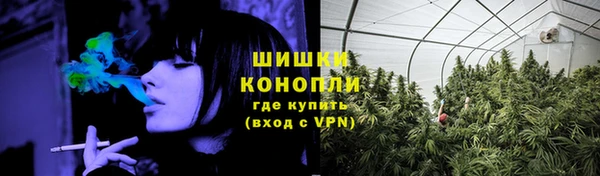 марки lsd Богданович