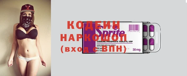 мет Богородицк