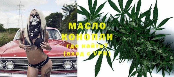 марки lsd Богданович