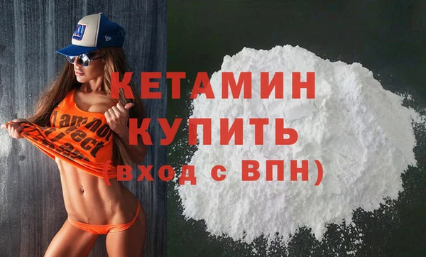 мет Богородицк