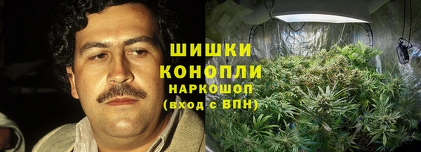 мет Богородицк