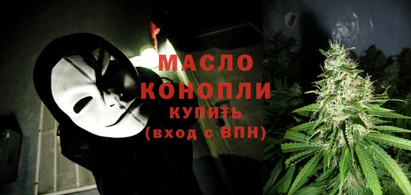 марки lsd Богданович