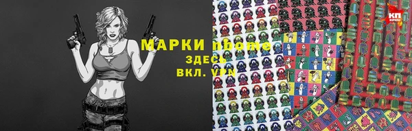 мет Богородицк