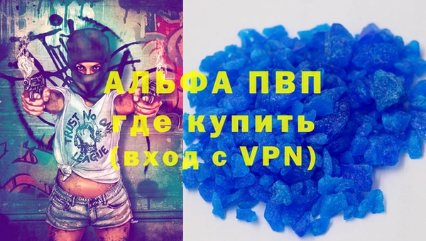 мет Богородицк