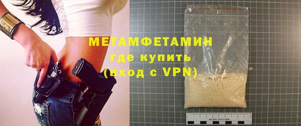 марки lsd Богданович