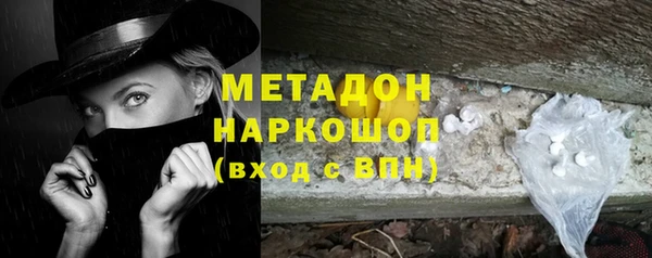 марки lsd Богданович