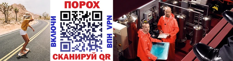Первитин витя Тетюши
