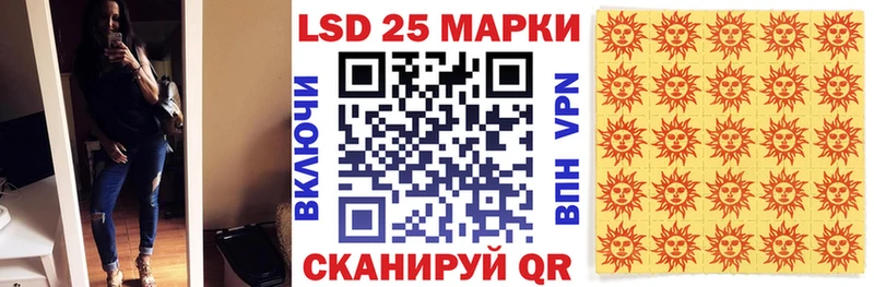 Купить  Тетюши  Марки NBOMe 1,5мг 
