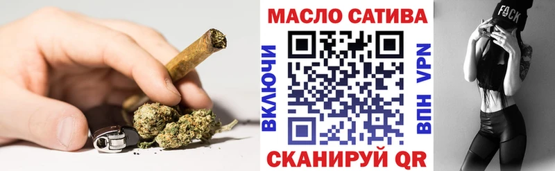 Купить где  Тетюши  Дистиллят ТГК Wax 